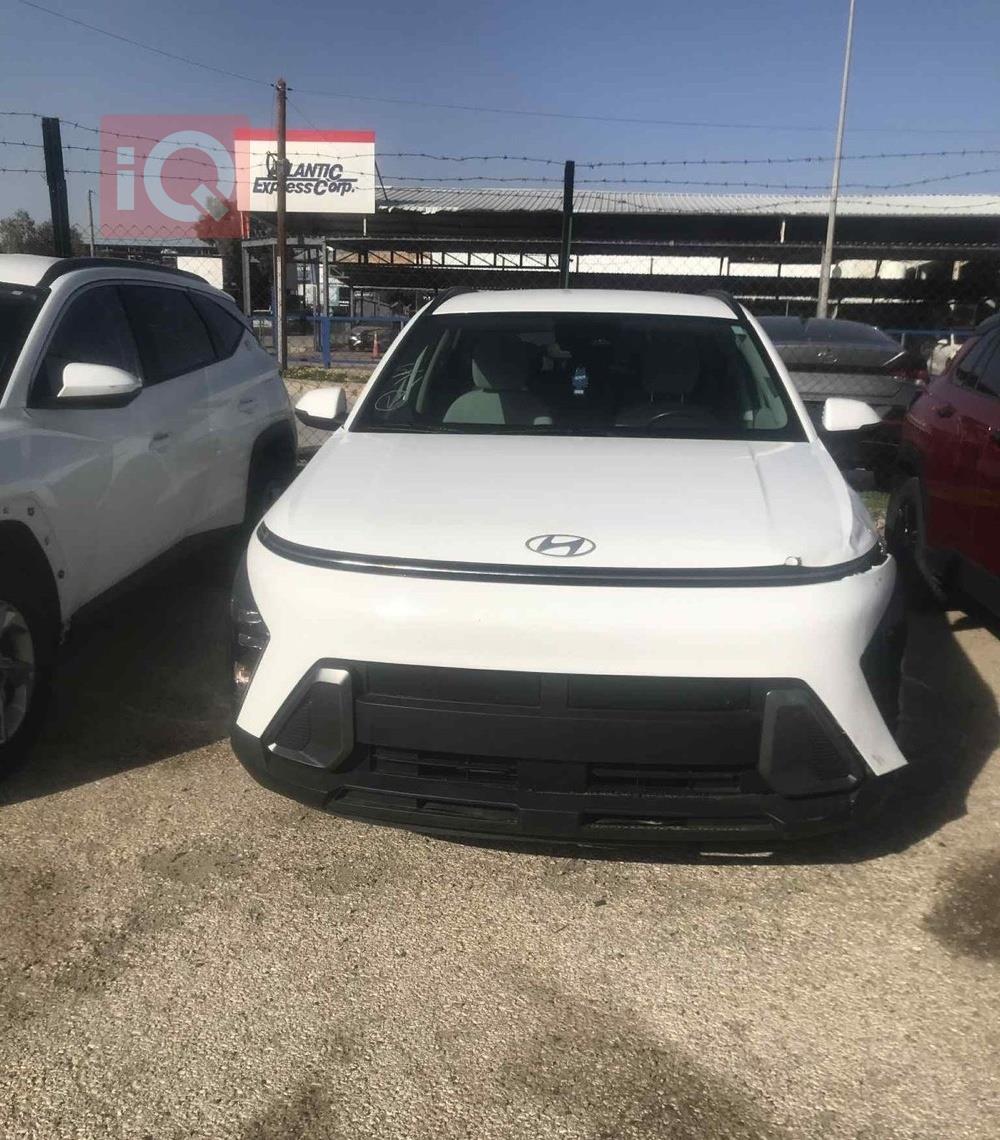 هيونداي كونا